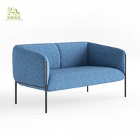 Freizeit-Lounge-Sofa Stoff-Büromöbel Wartezimmer-Empfangssofa VIP-Empfangsbereich