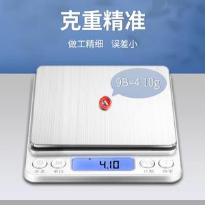 Plomb de pêche à la ligne en caoutchouc, épaisseur 0,6 mm, compatible avec la ligne, pour la pêche au fond en eau douce - Product Image 5