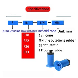 Piyabo Vacuum Suction <b>Cup</b> F18 F22 F26 F33 Open Bag Valves Imported Silica Gel - Product Image 3