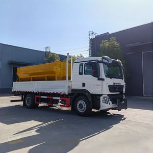 <span class=keywords><strong>Camion</strong></span> <span class=keywords><strong>Spazzaneve</strong></span> Howo 10m³ <span class=keywords><strong>Camion</strong></span> Speciale per Rimozione Neve e Ghiaccio Stradale Spargimento di Sale ad Alta Velocità per Sciogliere il Ghiaccio - Product Image 6