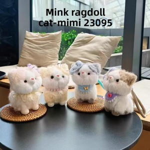 رائعتين المنك رادول القط أفخم سلسلة المفاتيح لينة سوبر أفخم لعبة حقيبة الديكور ب القطن شغل لتخفيف التوتر بالجملة - Product Image 6