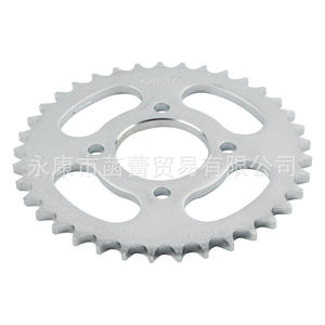 Piezas de Motocicleta SDH125-39A_39C/428, Juego de Bielas Nuevo y Resistente con Plato y Piñón de Dientes Grandes y Pequeños - Product Image 1