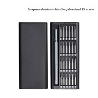 Jeu de tournevis multifonctions Phillips S2 Bits de précision 24/25-en-1 pour la réparation de lunettes d'ordinateur de téléphone Support personnalisé OEM