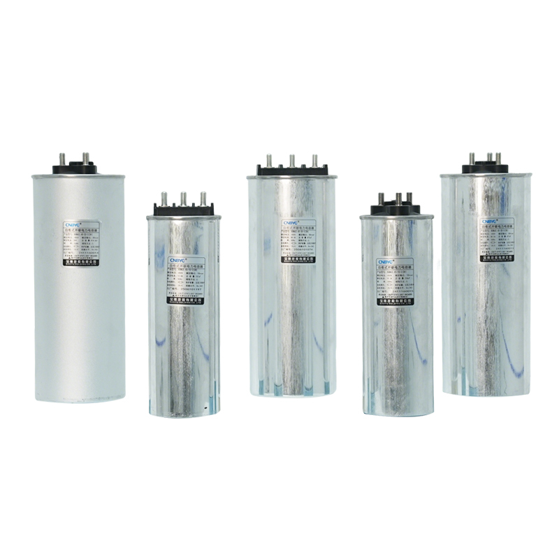 BY82J Series Intelligent Capacitor 7 Reactance