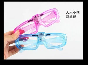 Accessori per adulti Cosplay per bambini luminosi per Halloween Glow in Dark per feste forniture per <span class=keywords><strong>occhiali</strong></span> da sole - Product Image 6