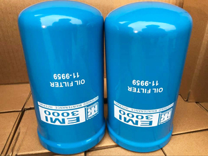 อะไหล่เครื่องยนต์รถบรรทุก Thermo King EMI 3000 รุ่น 11-9959 กรองน้ำมันเครื่อง - Product Image 4