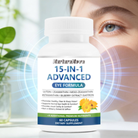 Nouveau produit d'exportation transfrontalière : Capsule 15-en-1, formule avancée pour la santé oculaire, vente directe usine