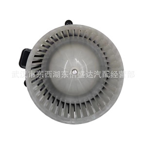มอเตอร์โบลเวอร์ซีตรอง เปอโยต์ YL00267180 สำหรับ 4008 อะไหล่ทดแทนใหม่ - Product Image 4