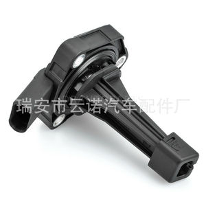 Hellf <b>Oil</b> <b>Level</b> <b>Sensor</b> 6PR009629-01 For Volkswagen Audi Made In Germany - Product Image 4