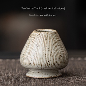 Tao <span class=keywords><strong>Ye</strong></span> Juego de Matcha de cerámica de cuatro piezas con tazón de té y herramientas Utensilios de té de cocina sostenibles para uso en fiestas - Product Image 6