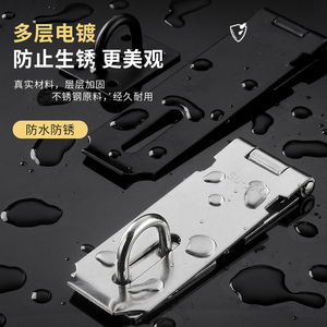 Loquet de porte en acier inoxydable, verrou de sécurité pour armoire, matériel de sécurité - Product Image 1