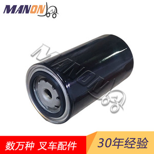 Filtre à huile Toyota 115010-1980 pour chariot élévateur, pièce de rechange neuve - Product Image 4