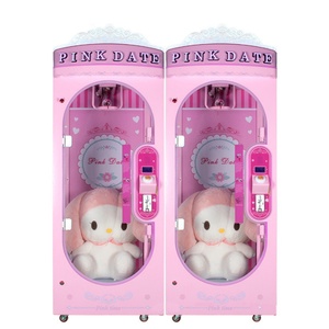 Máquina de grúa de una sola garra rosa con tijeras para muñecas de gran tamaño, operada con monedas, con 1 año de garantía - Product Image 1