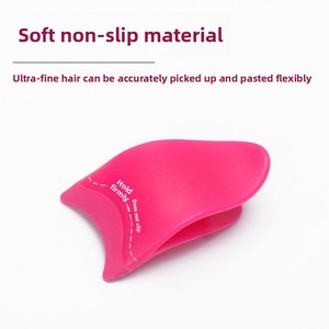False eyelash aid novice paste eyelash artifact eyelash grafting eyelash <b>tool</b> mini plastic eyelash <b>clip</b> - Product Image 3