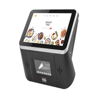 Verificador de Precios LICON para Windows con Escáner de Código de Barras, Sistemas POS, Quiosco, Verificador de Precios Automático, Cajero Automático, Mini Quiosco Android, Sistema POS