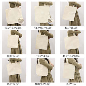 Sac à main en toile de couleur unie personnalisable, sac à bandoulière en toile, sac à main en toile de couleur unie - Product Image 4