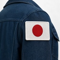 Patch brodé 3D personnalisé du drapeau japonais en tissu chenille thermocollant avec formes d'alphabet/fleurs pour polo et chapeau