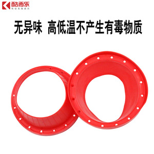 Red <b>Silicone</b> <b>Waterproof</b> Speaker Dust Cap 6.5 Inch For Car Horn Protection - Product Image 4