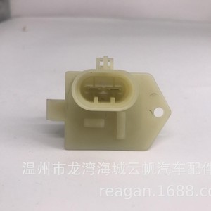 ตัวต้านทานพัดลม Yf 2330 0.5 สำหรับ Fiat 12v อะไหล่ทดแทน - Product Image 2