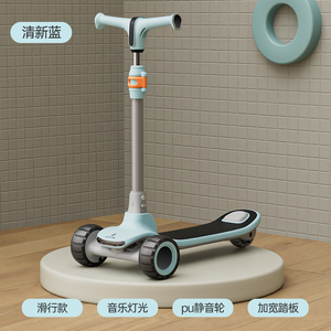 Scooter jouet pour enfants de 1 à 12 ans Les enfants peuvent plier la voiture à glissière pour bébé à pédale du grand garçon - Product Image 4