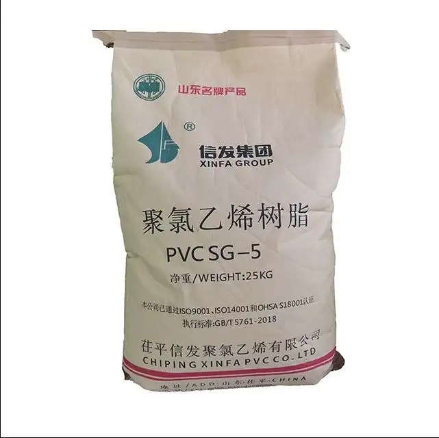 PVC granules/ recycled pvc scrap/soft pvc resin