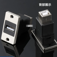 Adaptador de Conector USB B a USB A, Conector Hembra USB Tipo B 2.0, 4 Pines, Montaje en PCB, Puerto Cuadrado para Impresora, Conector Especial