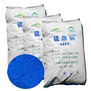 Sulfato de cobre de alta calidad pentahidratado/sulfato de cobre (II) CAS 7758-98-7 98% sulfato cúprico - Product Image 6