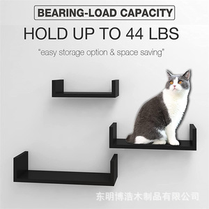 Mdf <b>Wall</b> <b>Shelves</b> Geometric Shape Floating Storage For Living Room <b>Wall</b> <b>Mounted</b> Type - Product Image 3