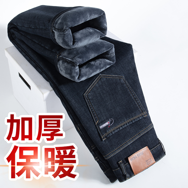 1835 blue black velvet thickening