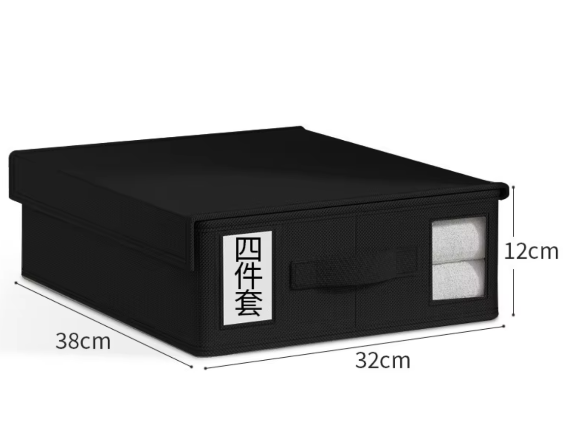 Modelo abatible negro puro (tela no tejida)