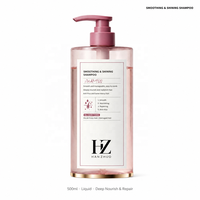 Shampooing Lissant Anti-Frisottis en Gros 500ml Brillance Soyeuse Réparateur Nourrissant pour Cheveux Abîmés Marque Privée OEM