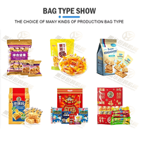 Machine de tri et de comptage automatique pour sachets de friandises crémeuses pour animaux de compagnie YH, avec fonction d'emballage