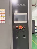 Cámara de Choque Térmico de Tres Zonas, Cumple con la Norma MIL-STD-810H, para la Fiabilidad de Componentes