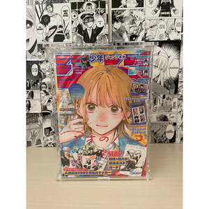Shonen Jump Large Standard Plexiglass Hobby <b>Display</b> <b>Case</b> Protective <b>Case</b> - Product Image 4