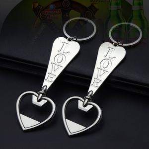 High Quality Custom logo Creative Metal Rudder Bottle Opener Keychain Gift <b>Beer</b> Bottle Opener Keyring Key Chains - Product Image 2
