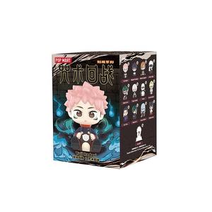 POPMART <span class=keywords><strong>Jujutsu</strong></span> <span class=keywords><strong>Kaisen</strong></span> Uniform Series Premium Collectible Blind Box Cute Figurine Gift <span class=keywords><strong>Jujutsu</strong></span> <span class=keywords><strong>Kaisen</strong></span> Uniform Series - Product Image 1