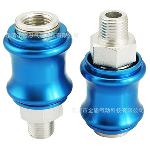 Vanne à glissière manuelle Hsv-06081015B, filetages internes et externes, vanne de commande pneumatique haute pression, bidirectionnelle, 9.5 12.3 15.8 20mm - Product Image 1