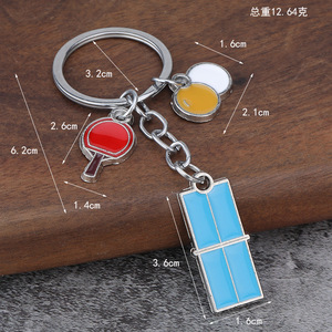Porte-clés créatifs en forme de terrain de football, cadeau pour les amateurs de football, souvenir sportif, accessoires de mode, pendentifs pour clés - Product Image 5