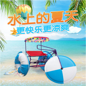 Bateau tricycle aquatique en fibre de verre pour aire de jeux extérieure, bateau à pédales pour 2 personnes avec roues en plastique et sièges larges - Product Image 5