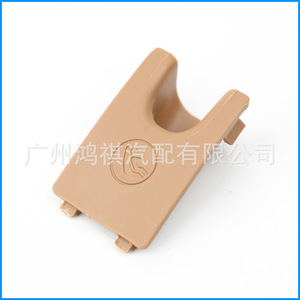 Clips de Fijación para la Cubierta del Asiento Trasero para Niños Lexus ES, Color Marrón, Negro, Marrón Amarillento, Plástico, Número de Pieza 1867877136291518 - Product Image 3