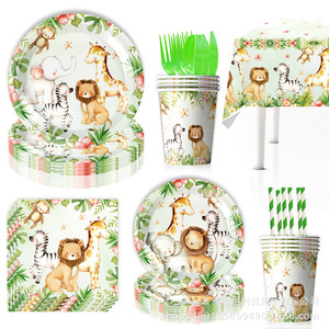 Ensemble de décoration de table pour fête sur le thème des animaux de la jungle Wild One, assiettes, gobelets, serviettes jetables, décoration d'anniversaire pour enfants, 1er anniversaire - Product Image 4