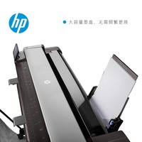 Sensor de línea de Q5669-60683 para HP DesignJet T610 T1100 T770 T790 Z2100 Z3100 Plotter de 24 y 44 pulgadas