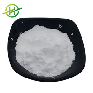 Натуральный 98% экстракт зеленого чая, порошок эпикатехина - Product Image 1