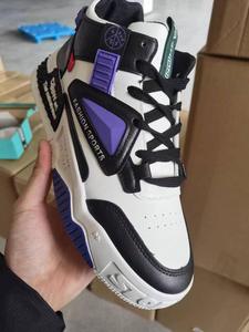 Baskets montantes blanches tendance pour hommes, respirantes, décontractées, style skateboard, à semelle épaisse, rehaussantes, pour le printemps - Product Image 5