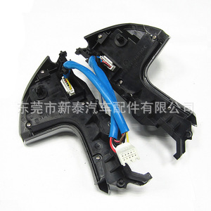 Boutons et interrupteurs de volant pour Toyota Highlander 2006-2013 NT-P-2114-A en plastique noir - Product Image 2