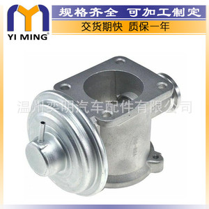 วาล์ว EGR BMW 7793484 7518191 555266 7804382 7804380 วาล์วไอดีไอเสีย สำหรับ BMW E46 E90 E39 E65 E66 E67 อะไหล่ทดแทนใหม่ - Product Image 2
