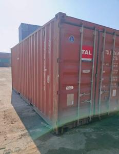 Watertight Second Hand 20ft GP Standard Dry <b>Container</b> Corten Steel 33CBM Capacity for Global Logistics Transportation - Product Image 3