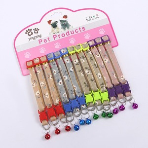 Venta al por mayor 12 unids/set collares reflectantes para gatos con campanas Material de seguridad 1cm para <span class=keywords><strong>Mini</strong></span> perros de nacimiento pequeños y gatos identificar - Product Image 6