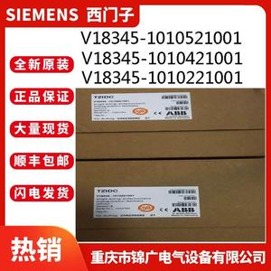 V18345-1010561001/V18345-1010551001 Positionneur de vanne intelligent d'origine <span class=keywords><strong>suisse</strong></span> à B B - Product Image 2