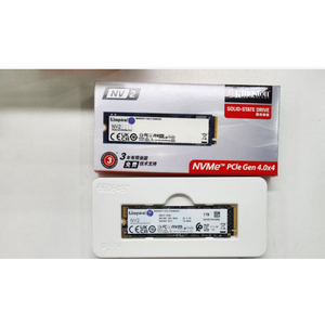 Disco Duro SSD Kingston NV3 PCIe 4.0 NVMe de 500 GB, 1 TB, <span class=keywords><strong>2</strong></span> TB, 4 TB, M.<span class=keywords><strong>2</strong></span> 2280 para Necesidades de Almacenamiento de Alta Velocidad y Bajo Consumo - Product Image 6